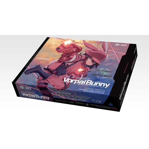 東京マルイ AM .45 Ver.LLENN “Vorpal Bunny”(ヴォーパル・バニー
