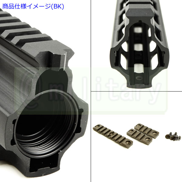 ARROW DYNAMICアローダイナミックHK416用ガイズリータイプ10.5 ARROW