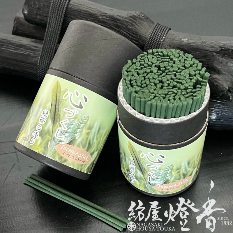 茶道具 畑幸春作 蛍図 団扇形 香合 共箱 V 9789 茶道具 短冊画賛