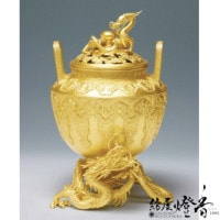 香炉/香器『高岡銅器【吉祥龍香炉】銅製/正晴作』竹中銅器 | 取扱い