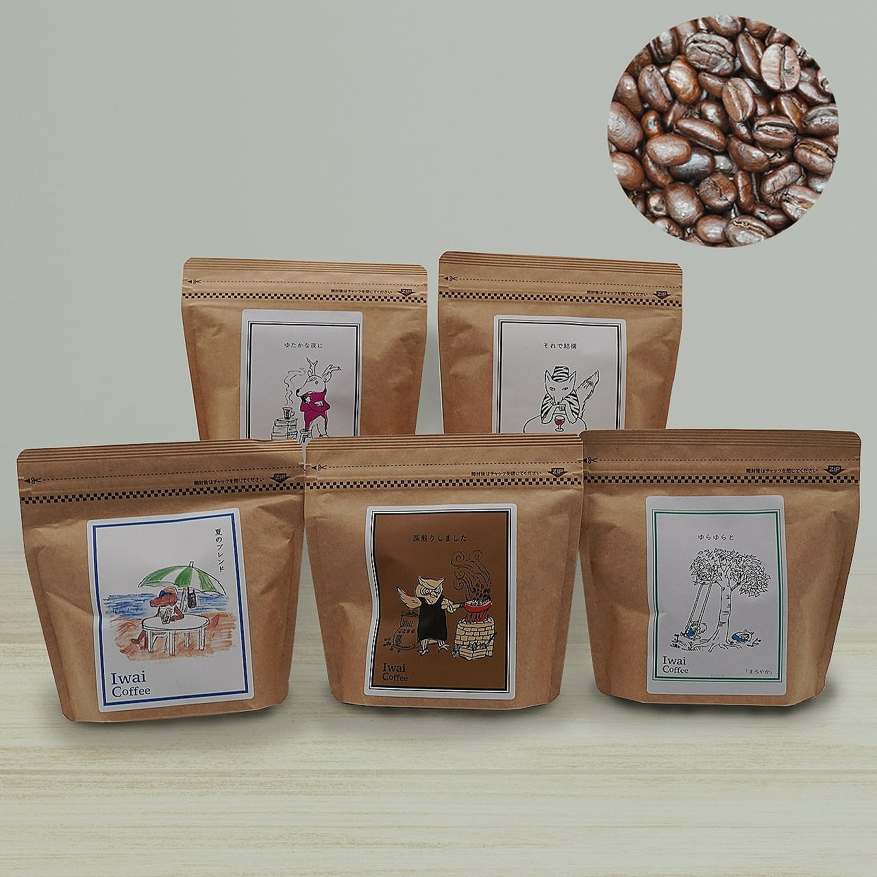 理想のコーヒー120袋入り 理想のコーヒー120袋入り Amazon.co.jp