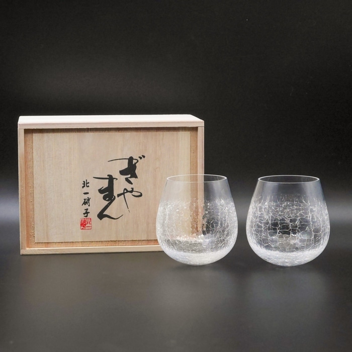 純銀 / ガラス】ワイングラスコースター 4枚 スターリングシルバー