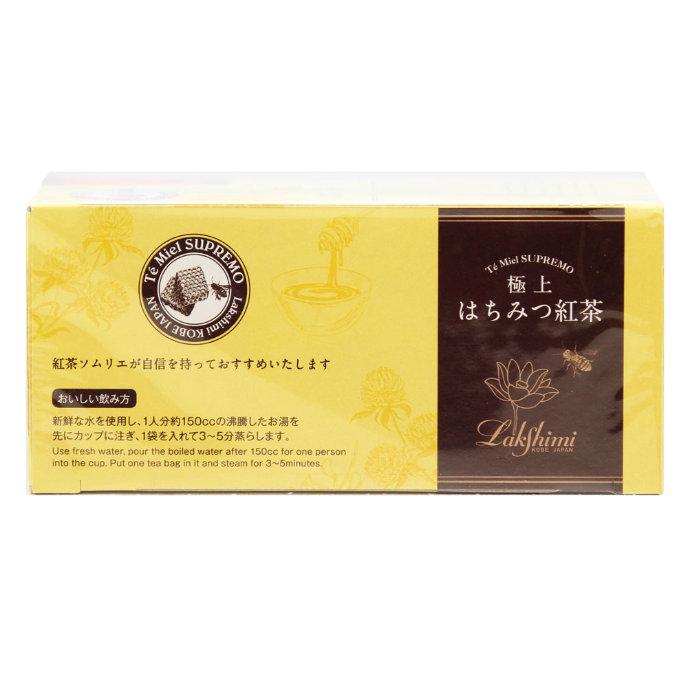 極上 はちみつ紅茶｜北野エースWEB SHOP