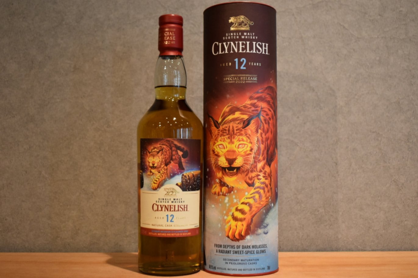 ディアジオ2022スペシャル・リリース クライヌリッシュ12年シングル