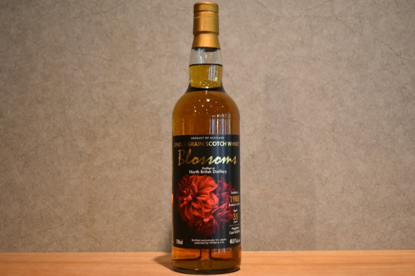 ウイスキー ブロッサムズ ノースブリティッシュ 1988 35年