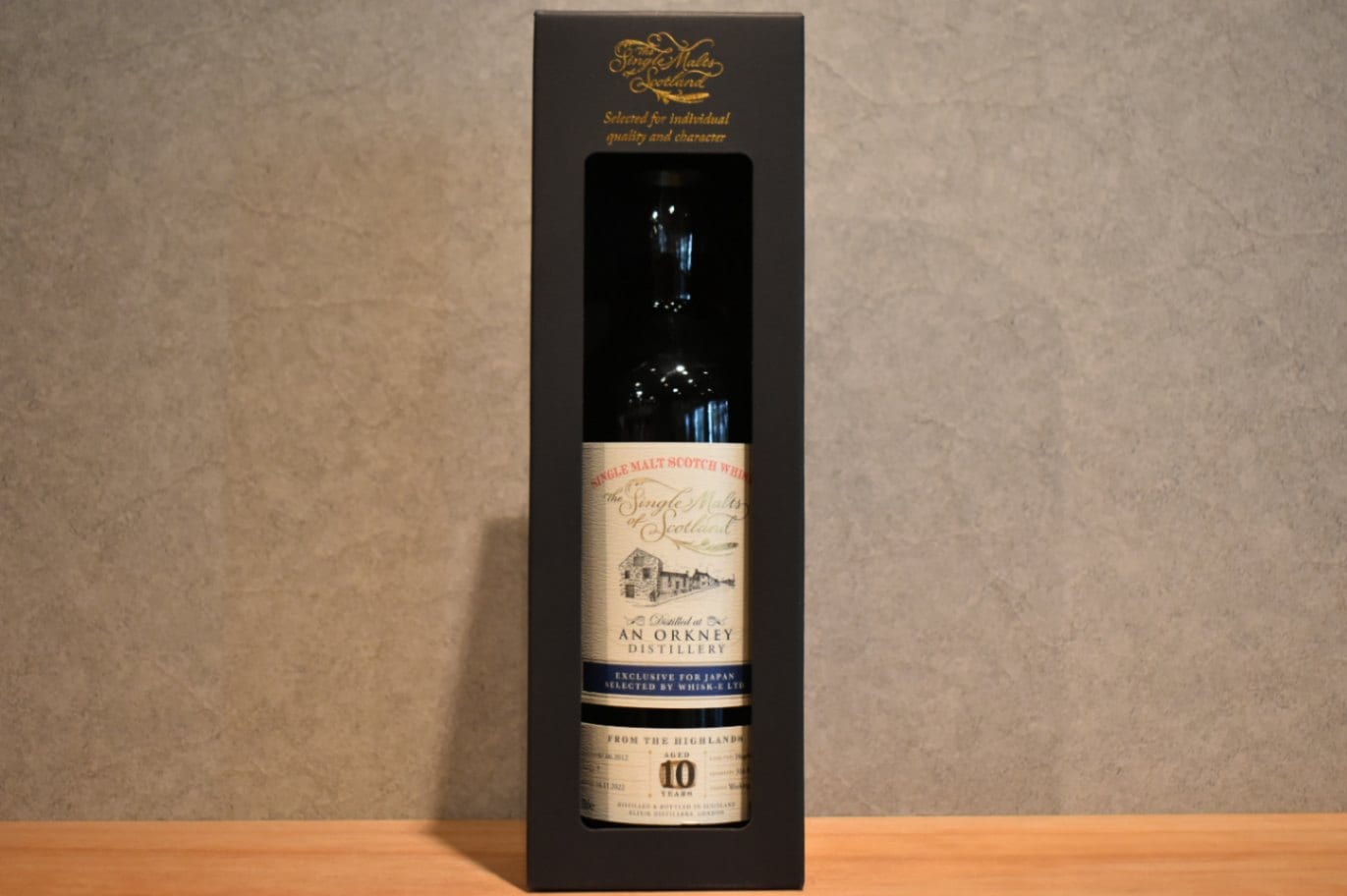 アンオークニー 10年 2012 Orkney Highland Park 【公式通販】