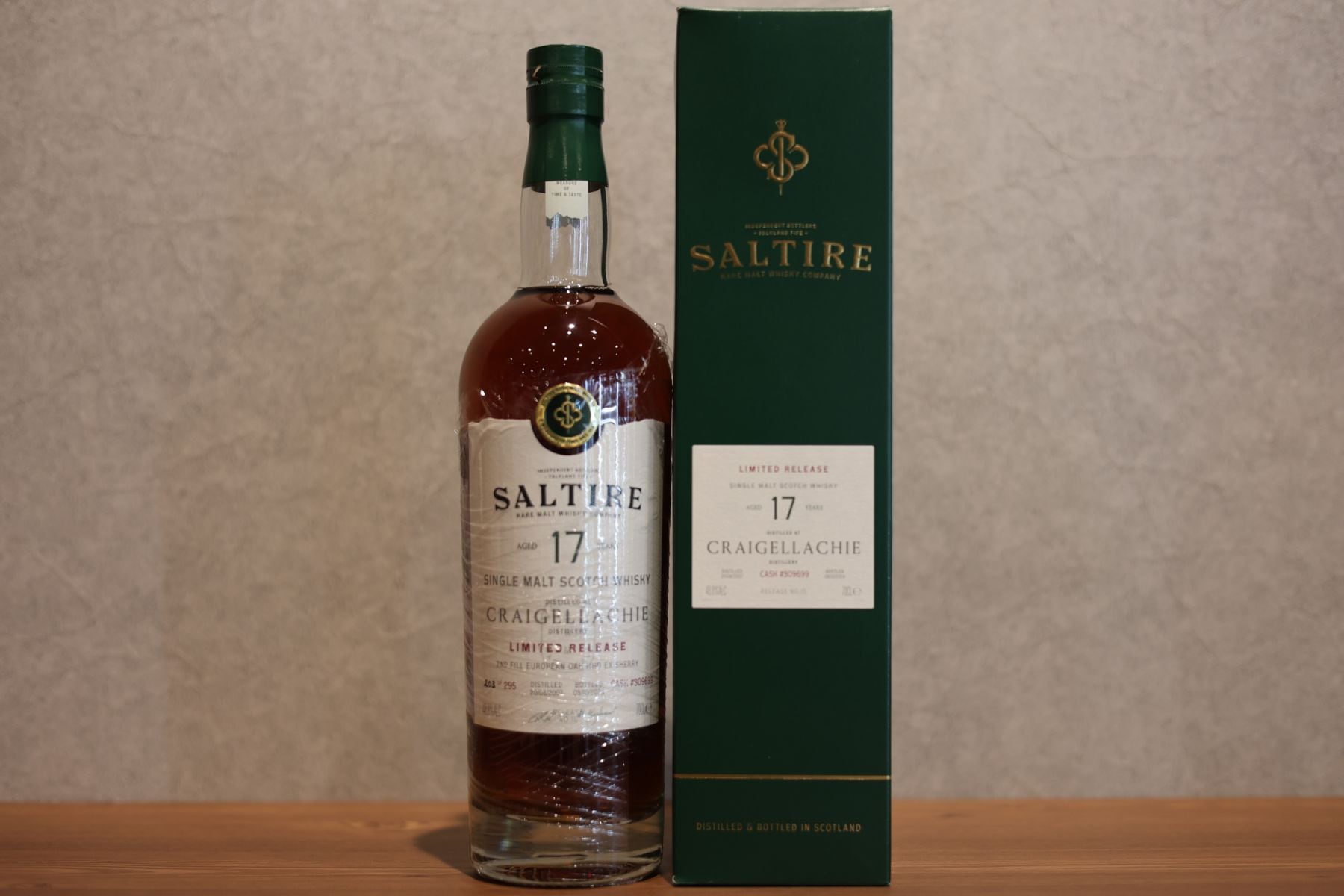 カーンモア ヴィンテージコレクション シングルモルト2002 2004 【公式