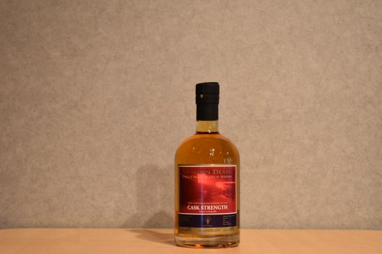 アビンジャラク マデイラワインカスク カスクストレングス 60度 500ml