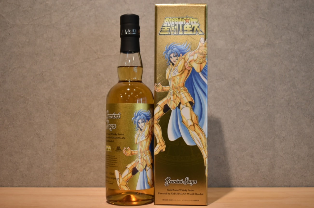 聖闘士星矢 ゴールドセイント ウイスキーシリーズ Powered by AMAHAGAN