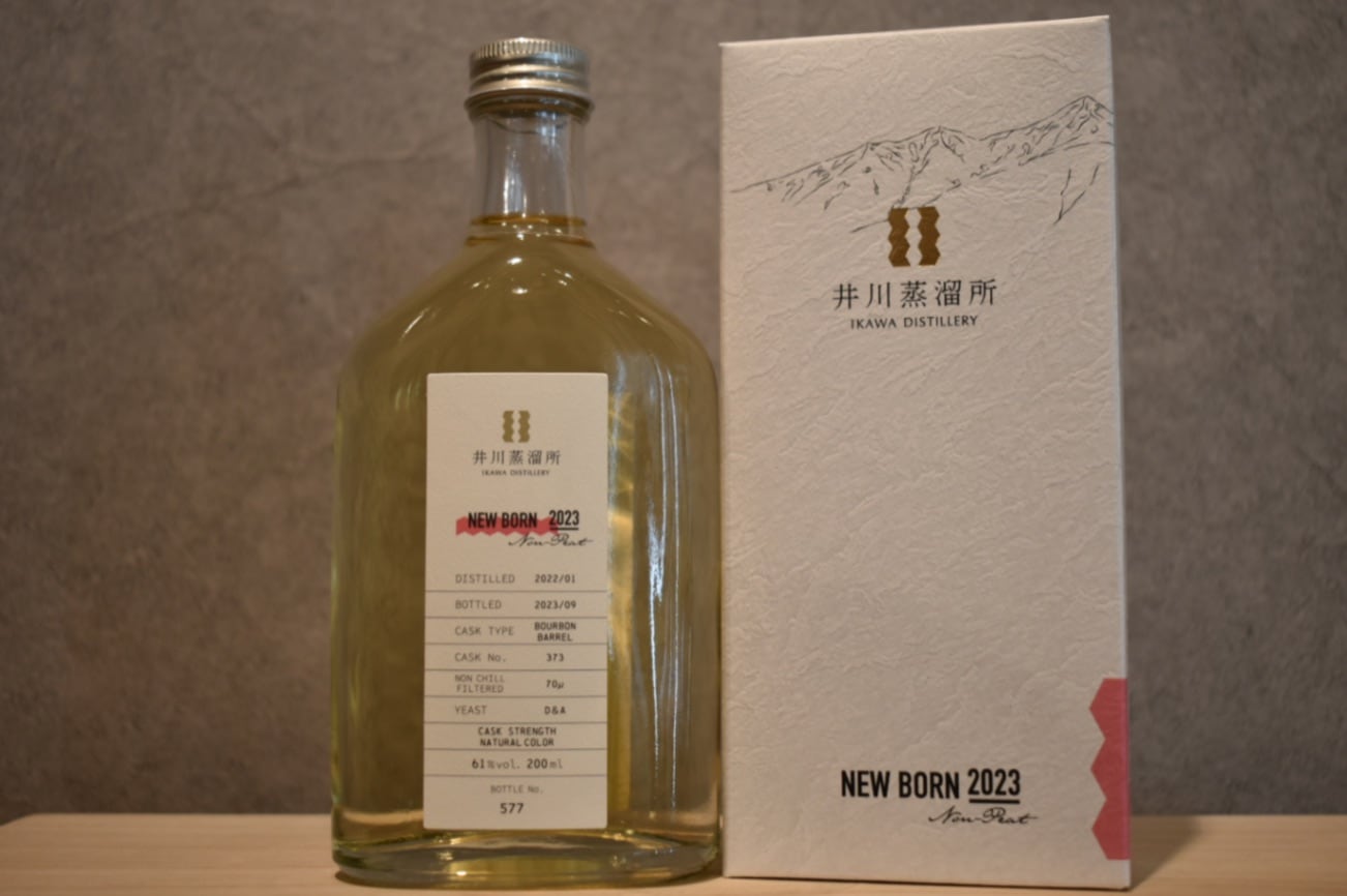 厚岸2019 NEW BORN FOUNDATIONS 4 厚岸 ニューボーン 2019 48% 200ml