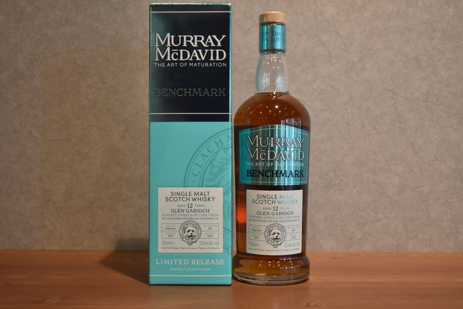 マーレイマクダヴィッド