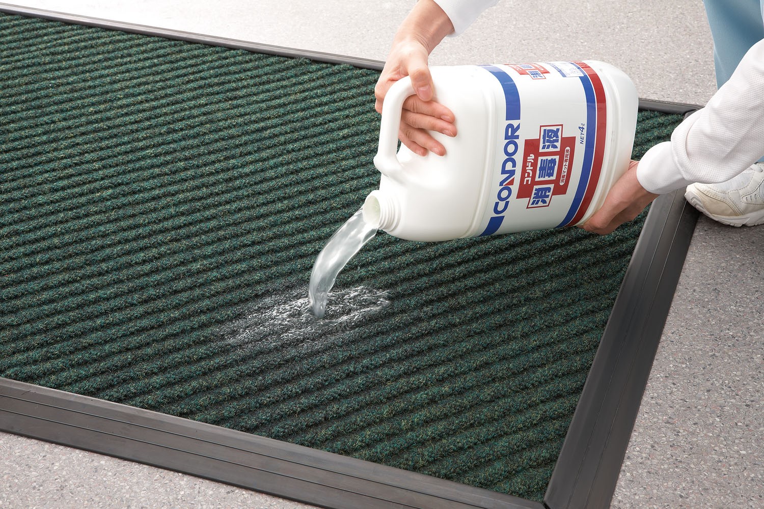 消毒マットセット (シリコーン仕様)