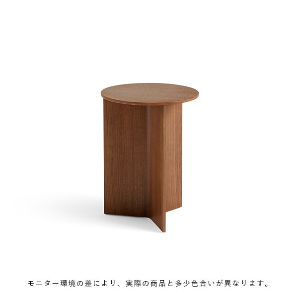 お取り寄せ】HAY (ヘイ) Slit Table Wood スリットテーブル High