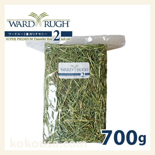 うさぎのチモシー,アメリカ産,アメリカ産2番刈り|ココロのおうち