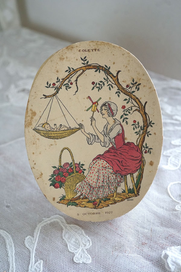 フランスアンティークドラジェボックス紙箱1927年 22.5×17×3cm gk-556