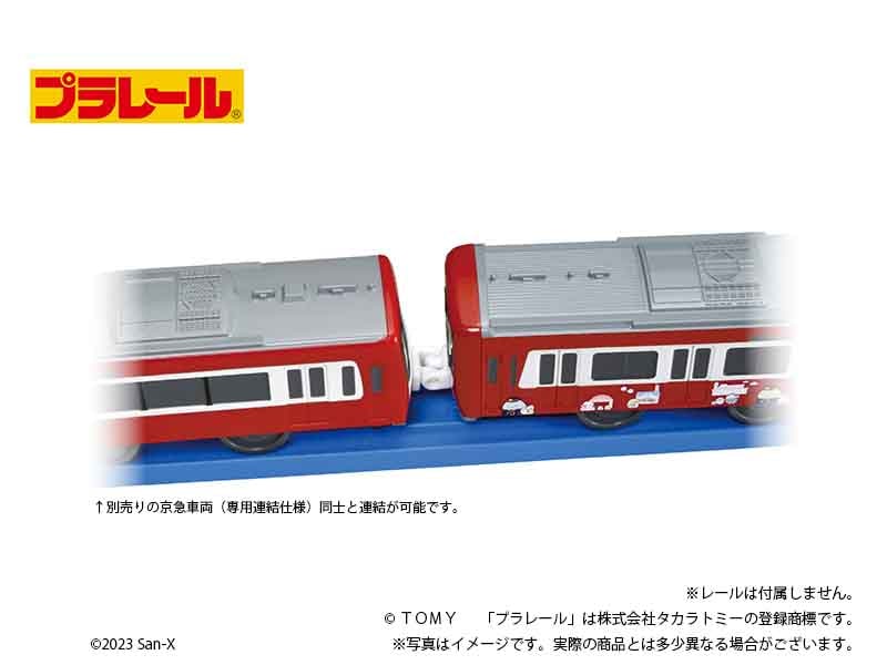 京急公認】|プラレール 1000形1890番台「Le Ciel」 すみっコぐらし10