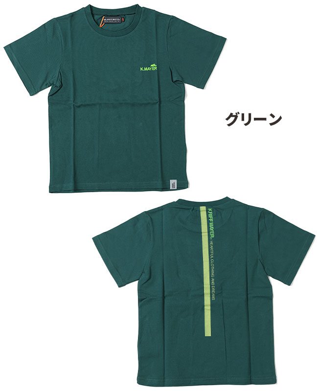 クリフメイヤー[公式] ナノカノコラインプリントTシャツ KIDS 2347855K