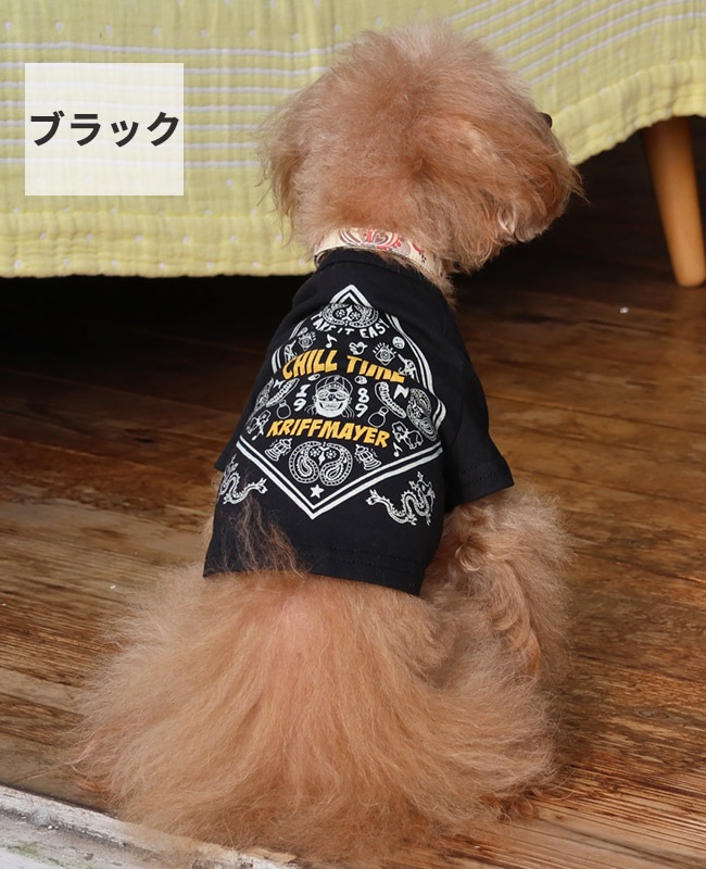 クリフメイヤー[公式] チルタイムT(バンダナ) DOG D2437852 | 親子