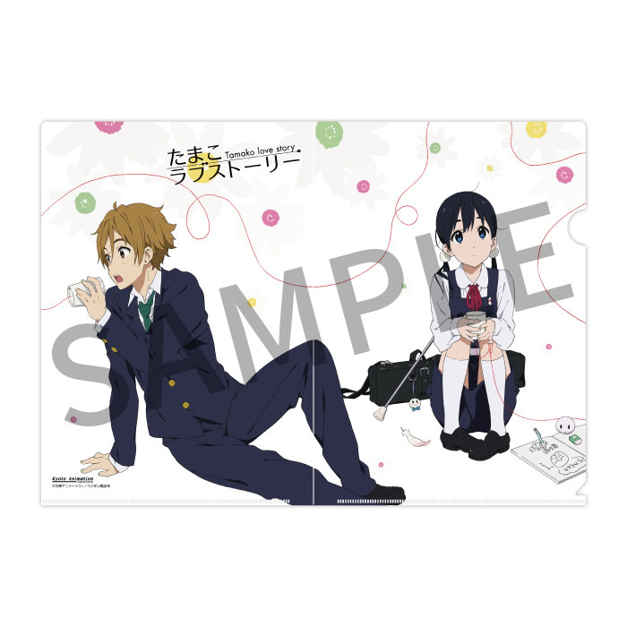 京アニショップ！ | 商品一覧