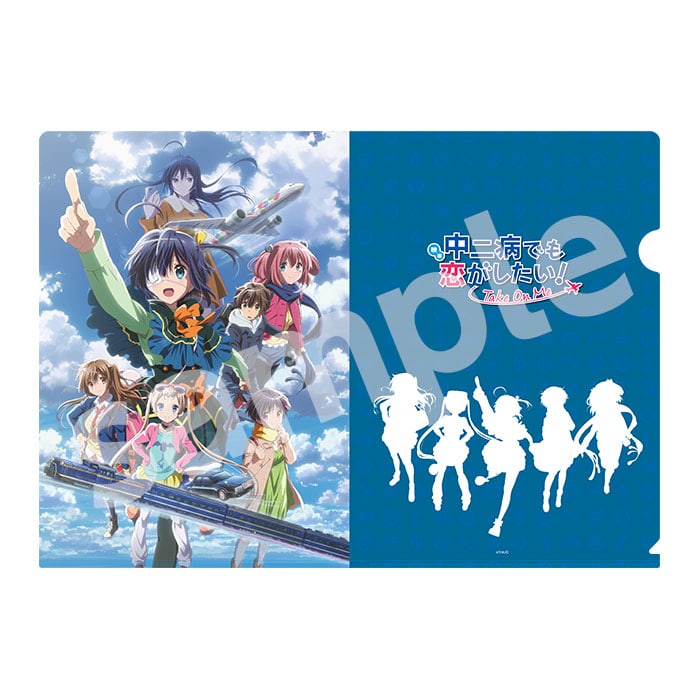 中二病でも恋がしたい！ 六花 京アニのセカイ展 限定 特典 複製