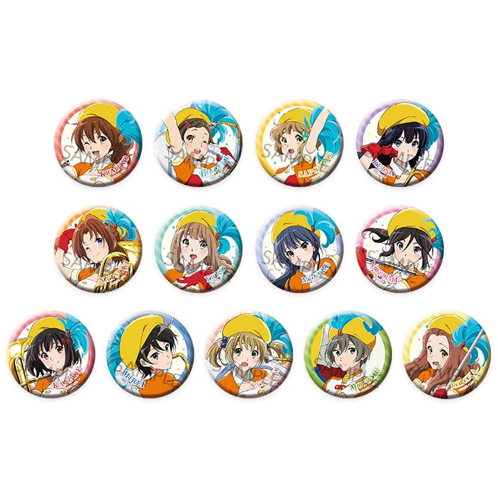 響け！ユーフォニアム～誓いのフィナーレ～ 缶バッジコレクション