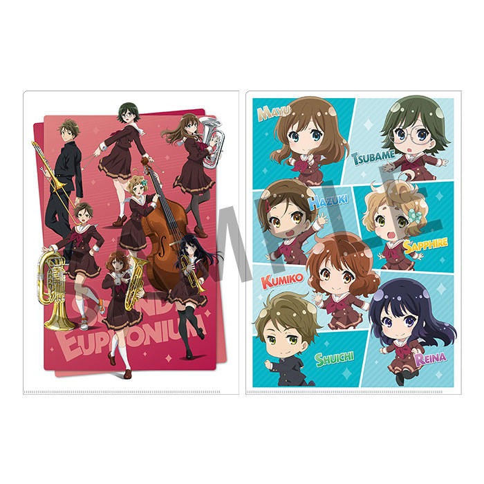 響けユーフォニアムクリアファイル 非売品 非売品】劇場版 響け