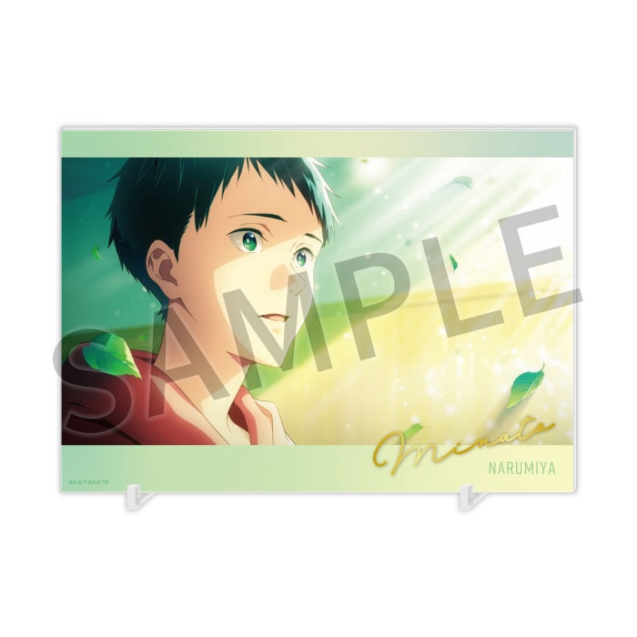 ツルネ』シリーズ アクリルプレート【鳴宮湊】【在庫品】 | アイテム