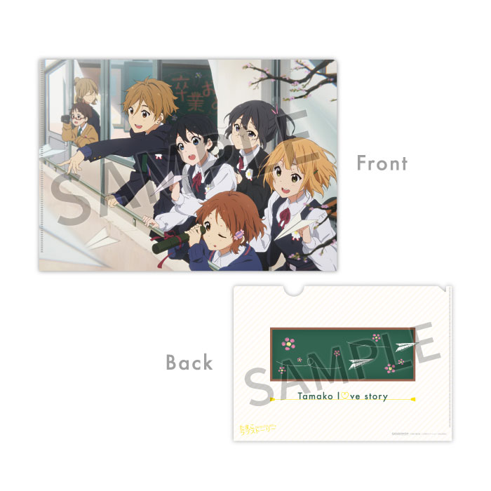 たまこラブストーリー クリアファイル【Spring】