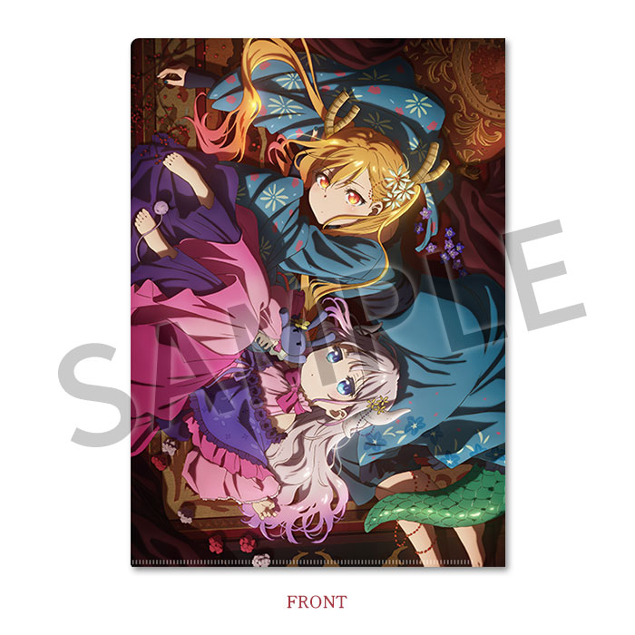 映画『小林さんちのメイドラゴン さみしがりやの竜』 クリアファイル