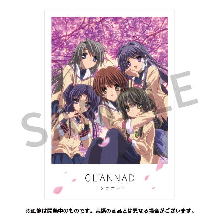 CLANNAD メモリアルポストカードセット【在庫品】