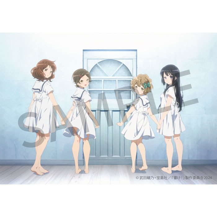 響け！ユーフォニアム 10th みんなのストーリー B2 ポスター ゆうゆう