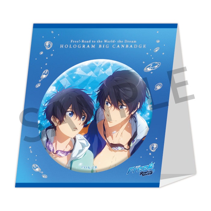 Free!RW Hopeful Future Series ホログラムビッグ缶バッジ【在庫品】