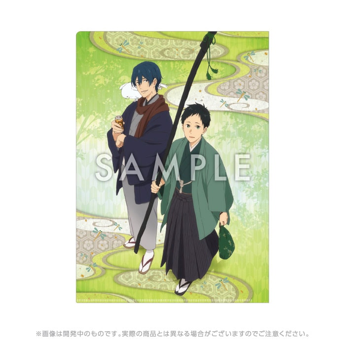 ツルネ ―風舞高校弓道部― クリアファイル 【湊＆雅貴】【在庫品】