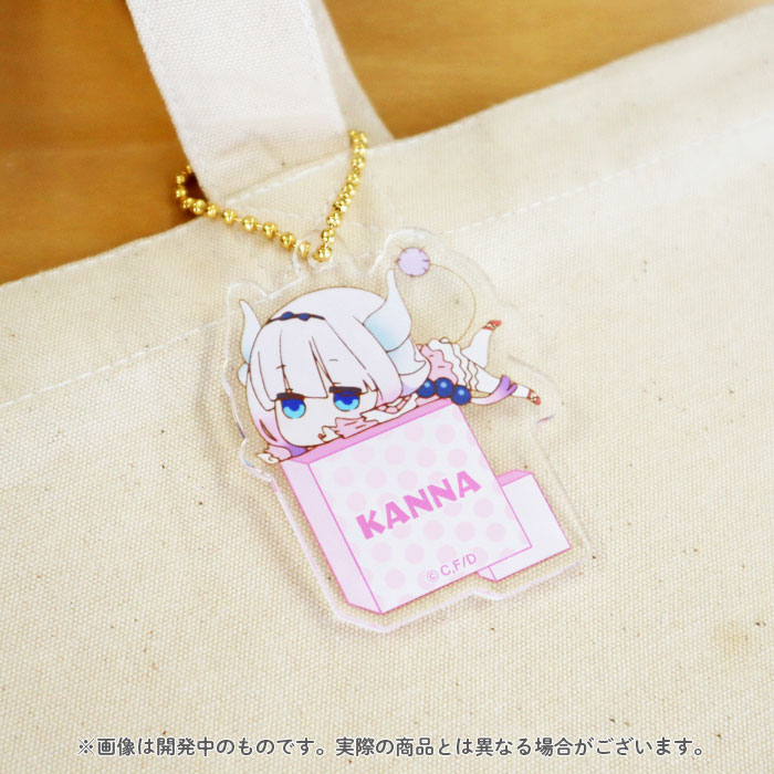 小林さんちのメイドラゴンS アクリルチャーム【カンナ】【在庫品】