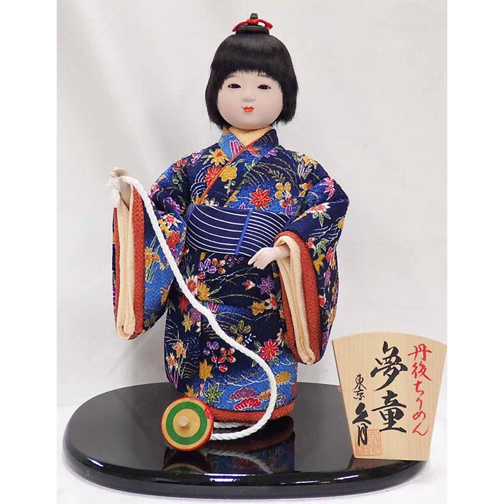 753人形 Soul of Soft Vinyl Figure Kamen Rider ZX (Character Toy