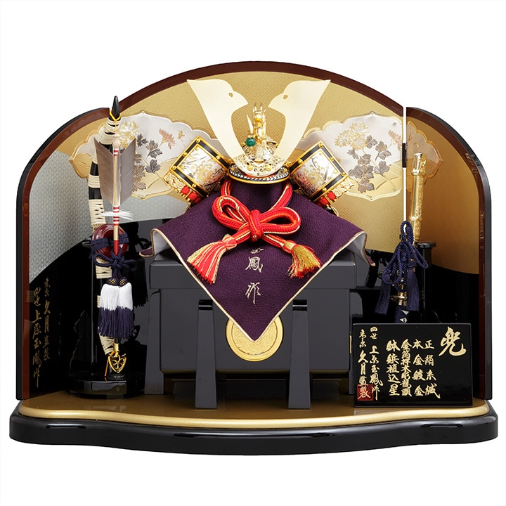 上原玉鳳作 兜飾り S5088 | 兜飾り | 【公式】 人形の久月オンラインストア