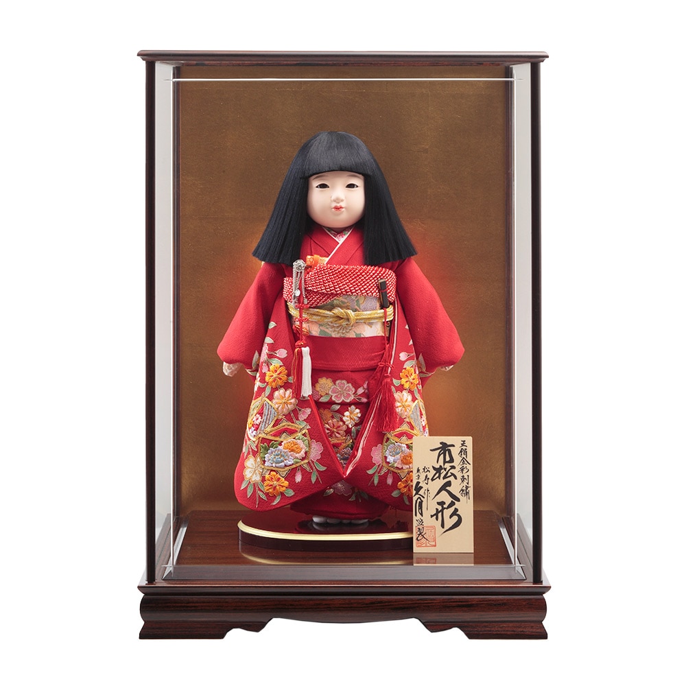 松寿作 市松人形 12号 ガラスケース付/無し 選択可能タイプ 73H-C5