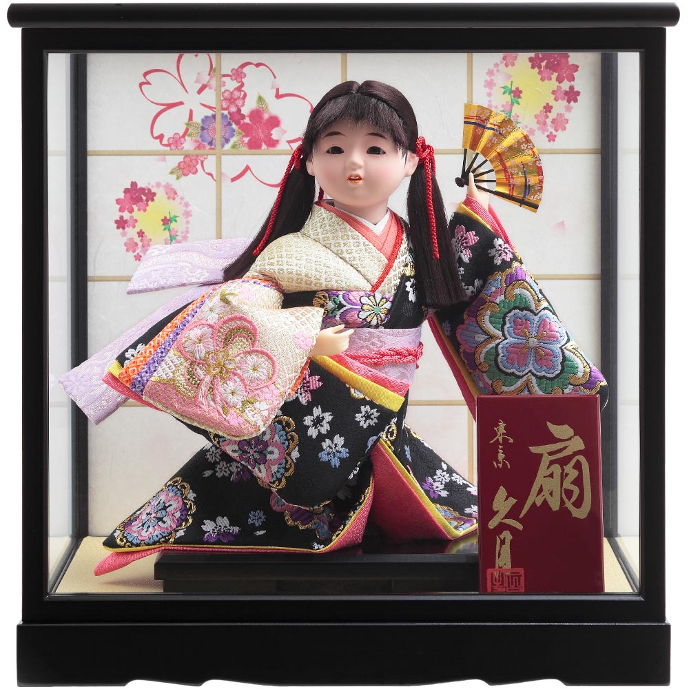 日本人形 市松人形 久月 ガラスケース入り