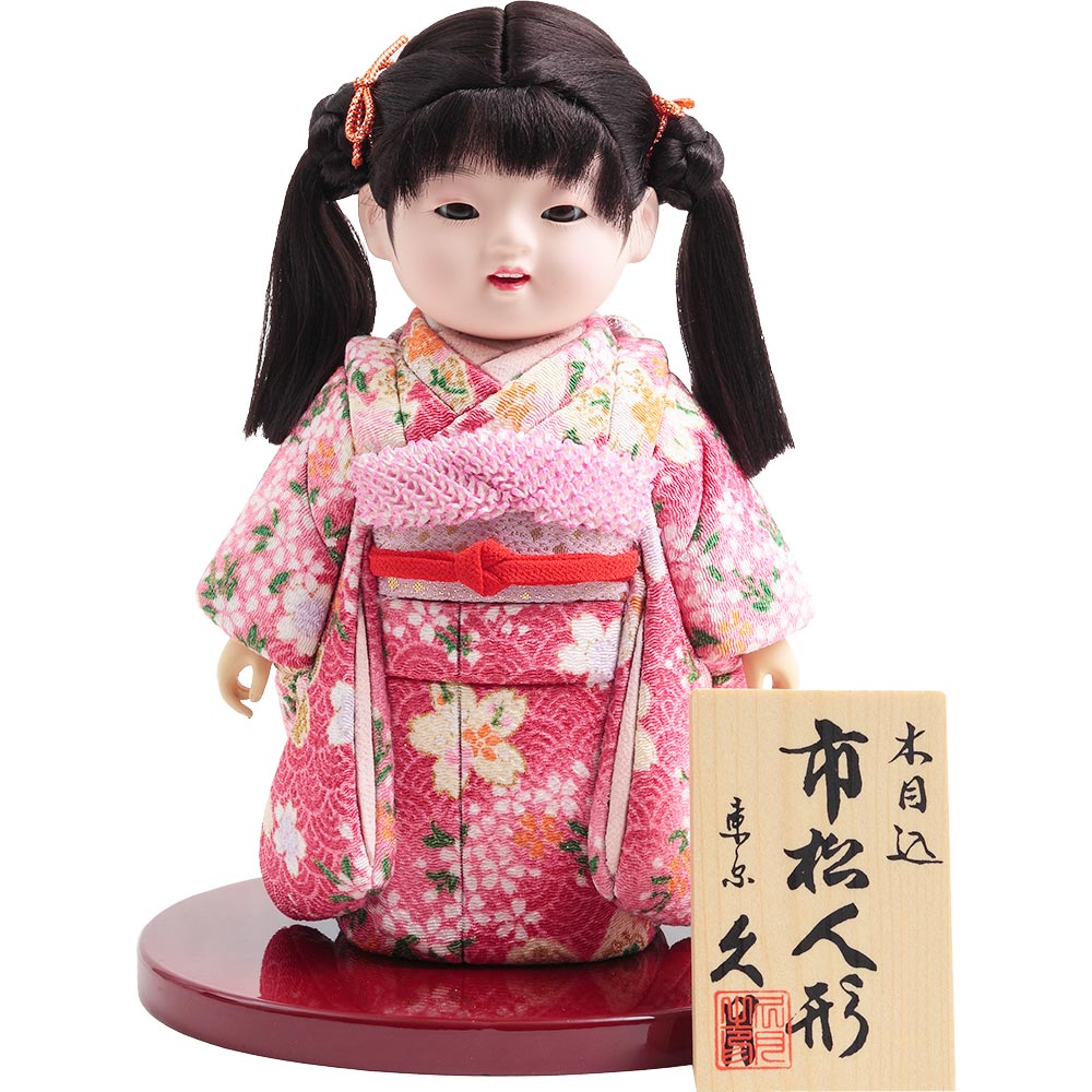 市松人形 藤村明光 42cm 男 市松人形 藤村明光 42cm 男