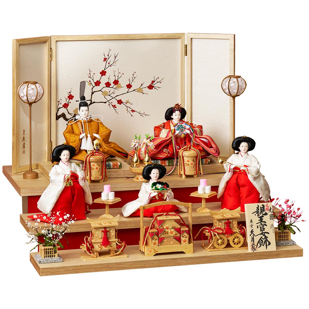 ひな人形 | 【公式】 人形の久月オンラインストア 京極 雛人形 K313-08