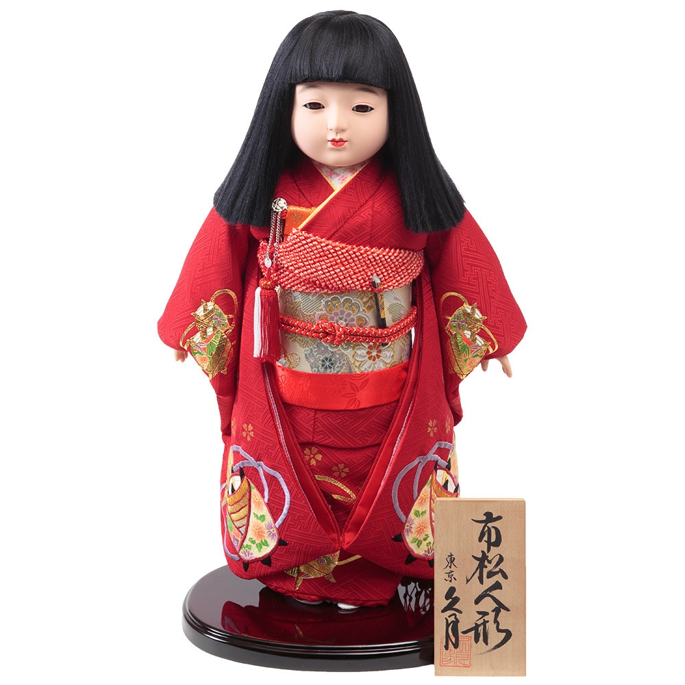 市松人形 13号 4H-C4 | 市松人形 | 【公式】 人形の久月オンラインストア