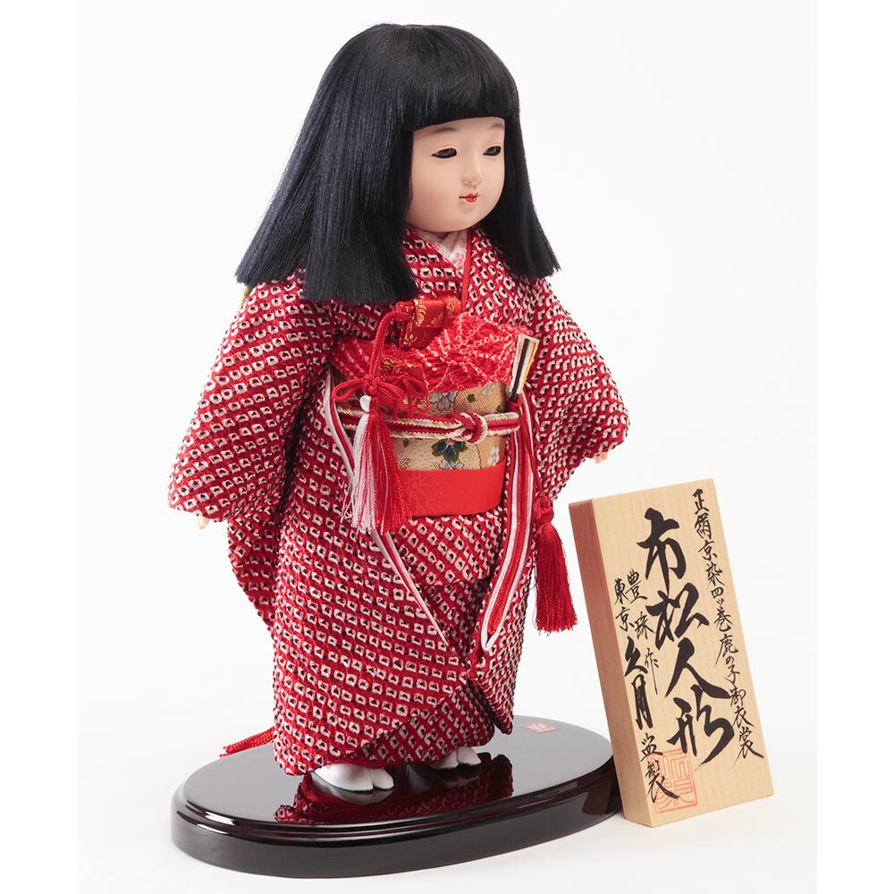 市松人形の着物セット 15号の市松さんへ