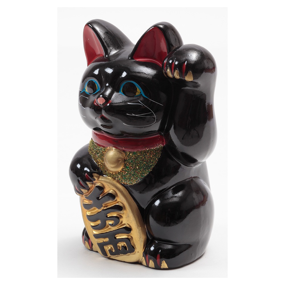 招き猫 M-205 5号 黒 | 動物 | 【公式】 人形の久月オンラインストア