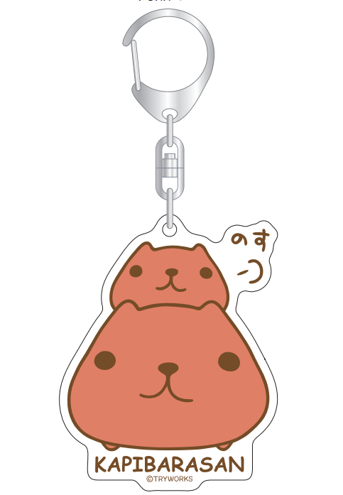 カピバラさん アクリルキーホルダー【14営業日内に発送】 | 雑貨