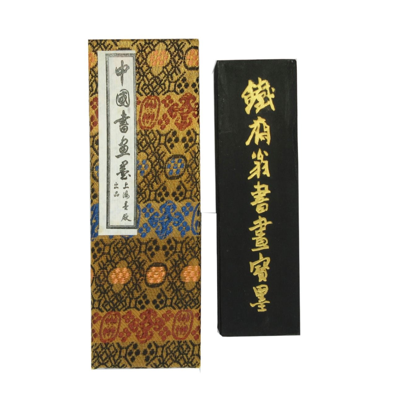 鉄斎翁書画寶墨3本セット 未使用 【公式通販】