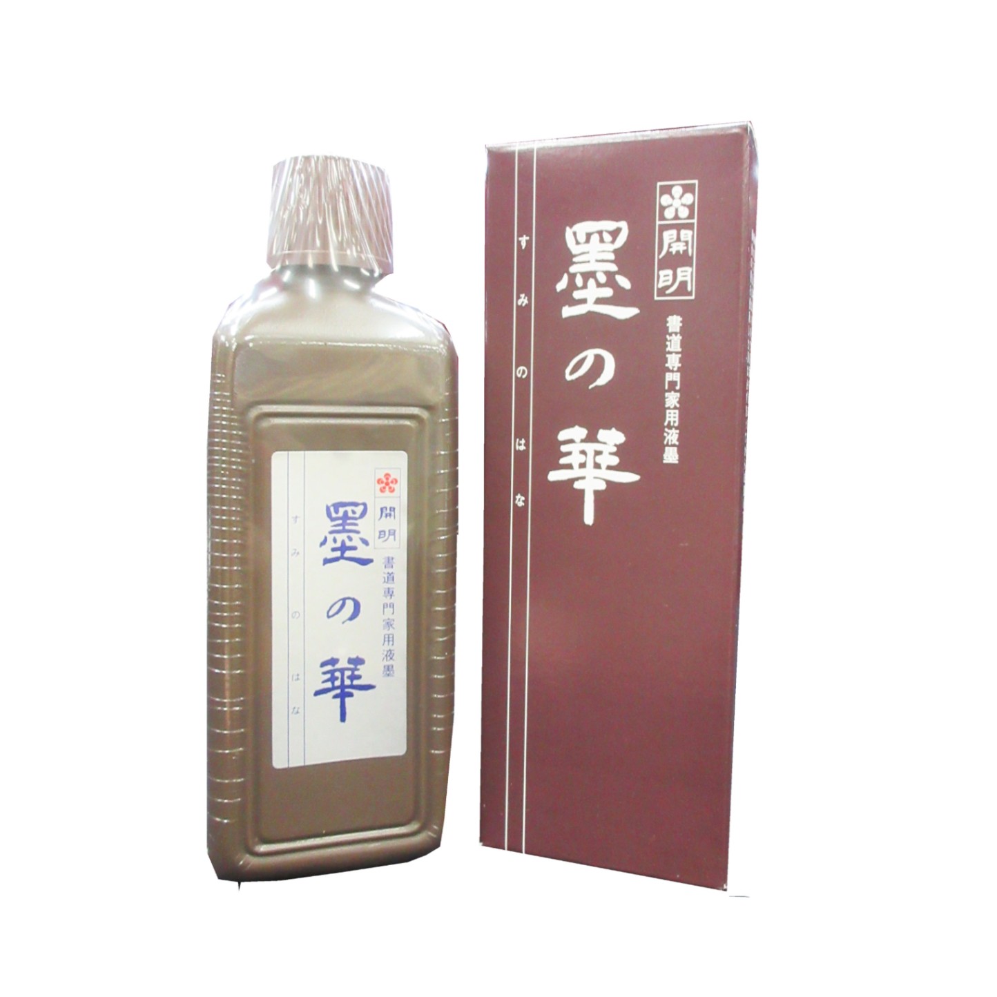 墨の華 普及品 200cc｜書道用品の半紙や筆、墨などをお探しならキョー和