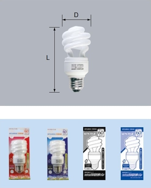 MITSUBISHI/OSRAM 水銀ランプ HF200X 10個（+1個） 未使用品】三菱