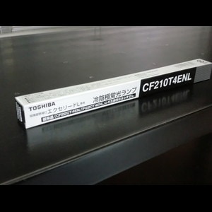 ま*み様 TOSHIBA CF210T4ENL 冷陰極蛍光 8本セット 後継品・代替品
