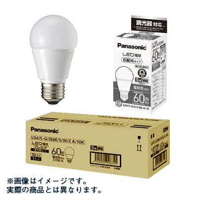 LDA7L-G/D/S/K6A/10K || 一般電球タイプLED電球＜施工会社向け包装