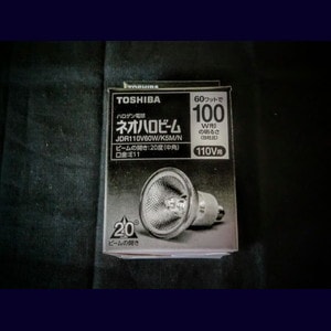 生産終了品・代替品あり】JDR110V60W/K5M/N || ハロゲン電球 東芝